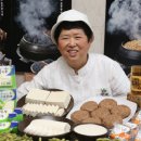 새만금아카데미 이미지