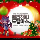 바일코리아 이미지