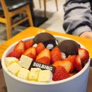 설빙앞산점 | 대구빙수맛집 설빙메뉴추천 설빙 대구앞산점 생딸기요거초코설빙 먹어본 후기