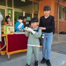 상동초등학교1 뉴스1