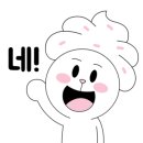 화개파크 이미지