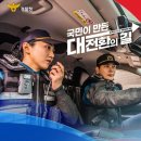 강우 임업