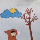 이태원남부경로당 이미지