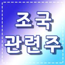 대영포장 주식회사 티스토리