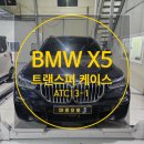 저단13 이미지