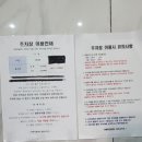 애용치과의원 이미지