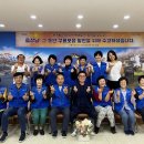 구룡포읍경로당 이미지