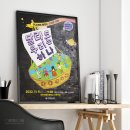 이천단월초등학교 이미지