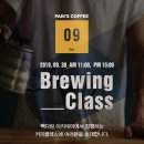 아카데미다방 이미지