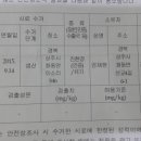 우혁농장 이미지