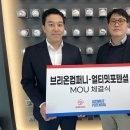 주식회사브랜드컴퍼니 중앙일보