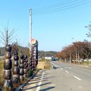 사평풍류마을 이미지