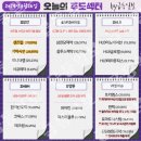 (주)케이바이오랩 이미지