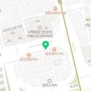 The스타공인중개사사무소 이미지