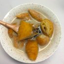 대성사우나 | [찹쌀콩물] 콩물 + 찹쌀도넛 조합 = 존맛디저트 (내돈내산후기)