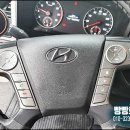 광주냉동탑차
