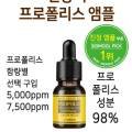 엑스와이마켓