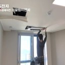 영시스템에어컨 이미지