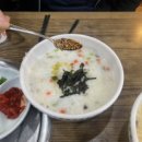 소공죽집 이미지