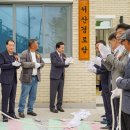 서산경로당 이미지