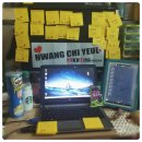 [애플민트+Ten중국가족님+해피러키] 슬로건 너무 감사합니다~!!^0^!! 이미지