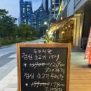 신복원 네이버블로그