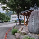 지리산권 사회복지관 이미지