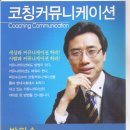 박민수목사 프로필 이미지