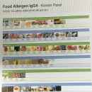 힙스청담의원 이미지