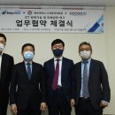 충북대학교 수의방역대학원 브레이크뉴스