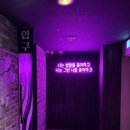 세븐일레븐 구월인하로점 | 구월동방탈출 둠이스케이프 구월 2호점 인바이트 후기