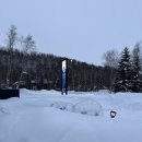 원천공원(관터1길쪽) | 시로가네온천 파크힐스 흰수염폭포 1분컷 석식 조식 뷔페 대욕장 후기/청의호수 겨울 밤 야경 라이트업...