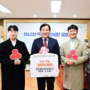 행운 이미지