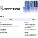 신세기산업