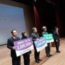 봉방동 행정복지센터 이미지