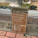 [은평구피부관리] 라멘떼 에스테틱 / 녹는니들테라피 물광피부