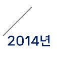 (주)베네테크 네이버블로그