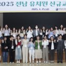 나랑유치원 이미지