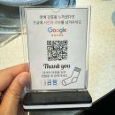 스웨덴곰탕 | [중구/충무로] 중구청 한식 맛집, 점심 메뉴 추천, 소고기 듬뿍 곰탕 맛집 :: 스웨덴 곰탕 후기