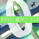 비공구스튜디오 네이버블로그