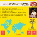 앞뜰농장 이미지