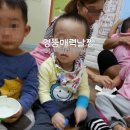 재재