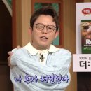 동물농장 이미지