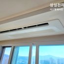 세종이엔씨