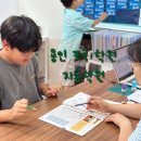 지숲학원 이미지