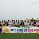 새천년게임클럽 네이버블로그