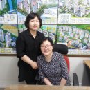 두산베스트공인중개사사무소 이미지