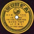 유정천리 이미지