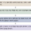 영남인쇄소 - 화성시 | 영남인쇄소