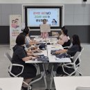 나주시 임산부 마음건강 프로그램 ‘맘(MOM)쓰터치’ 호응[e미래뉴스] 이미지
